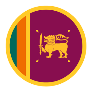 shri lanka
